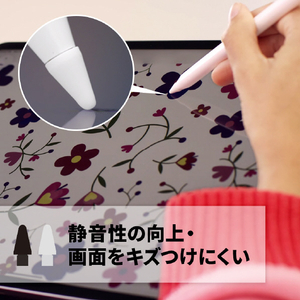 ifeli Apple Pencil用一体型シリコンカバー付きチップ 高摩擦 (4個入り) ホワイト IFT03NW-イメージ7