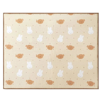 オカトー miffy 吸水水切りマット ミッフィーとボリス 40×50cm FC941NN