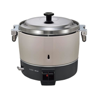 リンナイ ガス炊飯器 RR-300C 13A FC254LB-0815021
