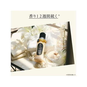 Ｐ＆Ｇ レノアオードリュクス ジュエルリリー 替 特大 920mL FCE431K-イメージ4
