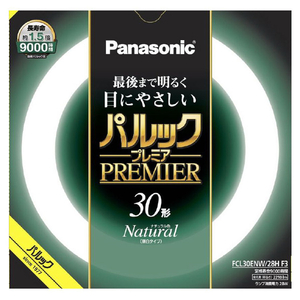 【返品交換不可】 FCL30ENW28HF3 パナソニック 30形 ナチュラル色(昼 丸型蛍光灯 蛍光灯・電球