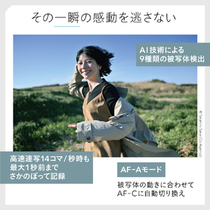 ニコン デジタル一眼カメラ・Z5II 24-50 レンズキット Z Z5II 24-50 LK-イメージ5
