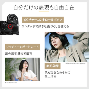 ニコン デジタル一眼カメラ・Z5II 24-50 レンズキット Z Z5II 24-50 LK-イメージ7