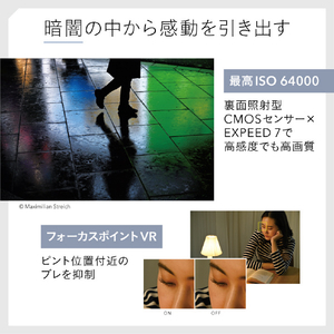 ニコン デジタル一眼カメラ・Z5II 24-50 レンズキット Z Z5II 24-50 LK-イメージ8
