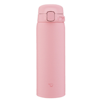 象印 ステンレスマグボトル(480ml) ブルームピンク SU-BA48-PM
