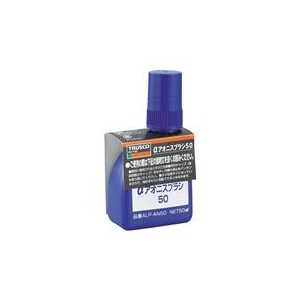トラスコ中山 TRUSCO　αアオニスブラシ50　50ml ALP-AN50-イメージ1