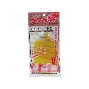 ミツヤ ダンロック 黄 4個×5 FC12886-DL4P-YL-イメージ1