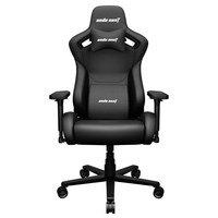 Andaseat ゲーミングチェア Kaiser Frontier XL ブラック KAISERFRONTIERXLBK