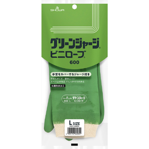 ＳＨＯＷＡ 塩化ビニール手袋　Ｎｏ６００グリーンジャージ　Ｌサイズ NO600L-イメージ9