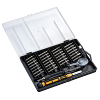 サンワサプライ 30 in 1 フレキシブルドライバーセット TK-030