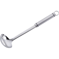 シェフランド お玉 (小) 087-0087 FCL3827-012970001