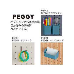 キングジム ハルペギー Sサイズ グレー FCC8113-PGH150ｸﾚ-イメージ7