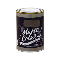 アサヒペン 水性多用途マットカラー 0.5L ショコラ FC601PM