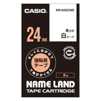 カシオ ネームランドテープ 白 XR-24GCWE