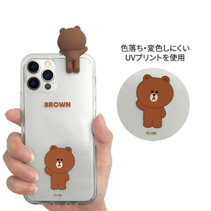 LINE FRIENDS iPhone 12 mini用フィギュア付きソフトクリアケース [公式ライセンス品] SIGNATURE CHOCO KCE-CSB032-イメージ10