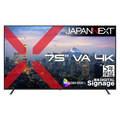 JAPANNEXT 【5年保証モデル】75インチ VAパネル搭載 4K(3840×2160)解像度 大型液晶モニター J N-V750U2-M-H5 HDMI ビデオ/音声入力 コンポーネント入力 オプティカル音声出力 sRGB:99% ブラック JN-V750U2-M-H5