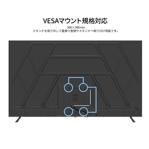 JAPANNEXT 【5年保証モデル】75インチ VAパネル搭載 4K(3840×2160)解像度 大型液晶モニター J N-V750U2-M-H5 HDMI ビデオ/音声入力 コンポーネント入力 オプティカル音声出力 sRGB:99% ブラック JN-V750U2-M-H5-イメージ12