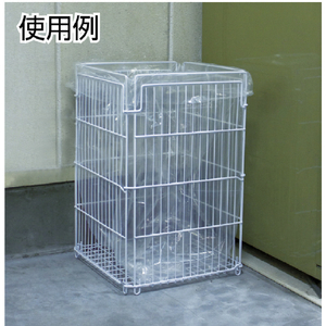 テラモト ワイヤーバスケット大 DS-205-130-0-イメージ2