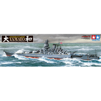 タミヤ ﾀﾐﾔ350ｾﾝｶﾝﾔﾏﾄN 1/350 日本海軍戦艦 大和 1/350 艦船シリーズ