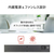 I・Oデータ 内蔵電源&ファンレス設計 10Gスイッチングハブ 8ポート BSH-XG08-イメージ4