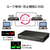 I・Oデータ 内蔵電源&ファンレス設計 10Gスイッチングハブ 8ポート BSH-XG08-イメージ8