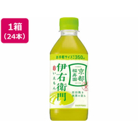 サントリー 伊右衛門 350ml×24本 F028247-FE3NB