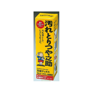 高森コーキ 汚れとりつや之助 大(箱入り) FC564MP-TU-05-イメージ1
