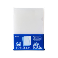 プラス クリアーホルダー 再生材使用 [パック品]A4 50枚入 FCK830A-FL-175HO-50/89-