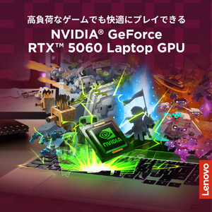 レノボ Homeノートゲーミング高性能 Lenovo LOQ 15AHP11 ルナグレー 83TN008SJP-イメージ3