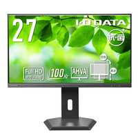 I・Oデータ 27型ワイド液晶ディスプレイ (抗菌モデル) LCD-D272SA-F-AG