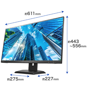 I・Oデータ 27型ワイド液晶ディスプレイ (抗菌モデル) LCD-D272SA-F-AG-イメージ2