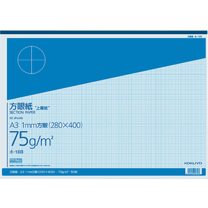 コクヨ 上質方眼紙 A3 50枚とじ F803384-ﾎ-18B-イメージ1