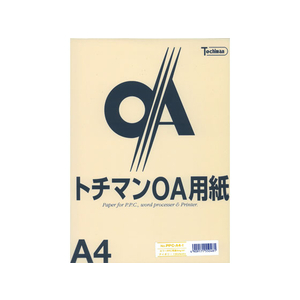 SAKAEテクニカルペーパー カラーPPC A4 アイボリー 100枚×5冊 FC88259-PPC-A4-I-イメージ1