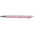 パイロット アクロ500 極細 0.5mm シルキーピンク FC547SG-BAC-50EF-SIP