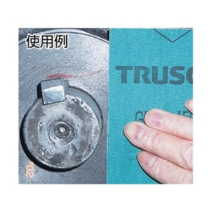 トラスコ中山 シートペーパー #60 5枚入 60 FC289EA-3520153-イメージ3