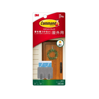 3M コマンドフック 屋外用ミニメタルフック FCF976T-CMO-MM