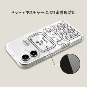 AKAN iPhone 16 Pro用ソフトクリアケース レトロコール AK27030I16PR-イメージ10