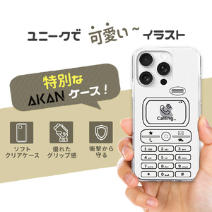 AKAN iPhone 16 Pro用ソフトクリアケース レトロコール AK27030I16PR-イメージ4