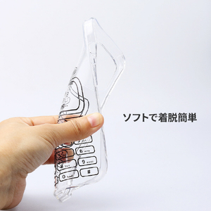 AKAN iPhone 16 Pro用ソフトクリアケース レトロコール AK27030I16PR-イメージ6