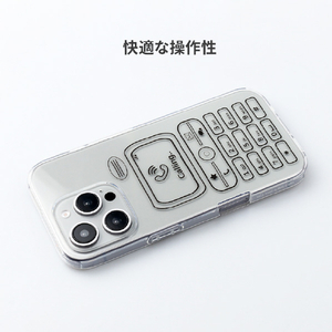 AKAN iPhone 16 Pro用ソフトクリアケース レトロコール AK27030I16PR-イメージ7