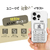 AKAN iPhone 16 Pro用ソフトクリアケース レトロコール AK27030I16PR-イメージ4