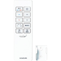 コイズミ GH210801E ～8畳用 LEDシーリングライト オリジナル