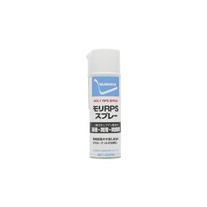 住鉱潤滑剤 スプレー（浸透・潤滑・防錆剤）　モリRPSスプレー　330ml RPS-イメージ1