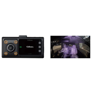セルスター工業 ドライブレコーダー CS-360FH-イメージ7