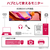 LGエレクトロニクス 49型 LG UltraWide Monitor 49U950A-W-イメージ2