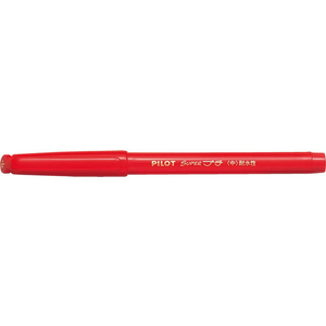 パイロット スーパープチ中字 サインペン レッド 10本 1箱(10本) F864735-SEG-10M-R-イメージ1