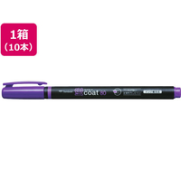 トンボ鉛筆 蛍コート80 紫 10本 F383093-WA-SC97