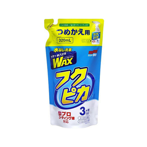 ソフト99 フクピカトリガー2.0 詰替え用 320mL FC48641-00543-イメージ1