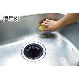トラスコ中山 ステンレスクリーナーパッド 50mm×100mm FC706JL-7789564-イメージ2