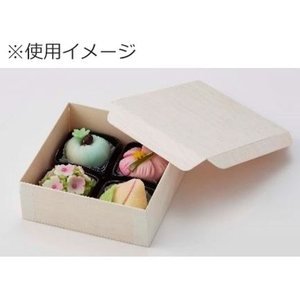 ヘイコー ふぁるかたぼっくす 本体 和菓子4個 50個 FC773SE-004250020-イメージ4